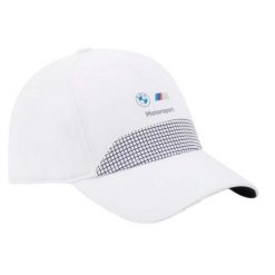 Czapka Z Daszkiem BMW Dla Dorosłych Unisex Motorsport. Białe czapki z daszkiem damskie Puma, bez wzorów. Za 138.99 zł.