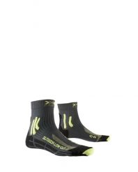 Skarpety trekkingowe X-SOCKS TREK OUTDOOR LOW CUT 4.0. Szare skarpetki damskie X Socks, bez wzorów, z materiału. Za 60.00 zł.