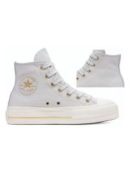 Converse Sneakersy "Chuck Taylor Lift Platform" w kolorze szarym rozmiar: 41. Szare obuwie sportowe damskie Converse, za kostkę, bez zapięcia. Za 272.95 zł.