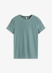 Bardzo miękki T-shirt funkcyjny, szybkoschnący. Czarne t-shirty damskie bonprix, bez wzorów, bez kołnierzyka. Za 77.99 zł.