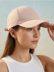 Bawełniana czapka z daszkiem - beżowy. Brązowe czapki z daszkiem damskie Sinsay, bez wzorów, z bawełny. Za 9.99 zł.