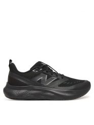 New Balance Sneakersy GK625BB Czarny. Czarne buty sportowe chłopięce New Balance, z materiału, bez zapięcia. Za 299.99 zł.