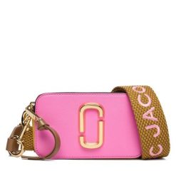 Torebka Marc Jacobs. Czerwone listonoszki damskie Marc Jacobs, bez wzorów, bez dodatków. Za 1,399.00 zł.