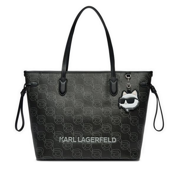 Torebka KARL LAGERFELD. Czarne shopper bag KARL LAGERFELD, bez wzorów, bez dodatków. Za 589.99 zł.