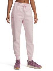 Under Armour Spodnie polarowe w kolorze jasnoróżowym rozmiar: S. Różowe spodnie dresowe damskie Under Armour, s, bez wzorów, z polaru. Za 126.75 zł.