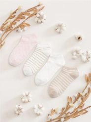 Skarpetki 4 pack - wielobarwny. Skarpetki damskie Sinsay, bez wzorów. Za 9.99 zł.