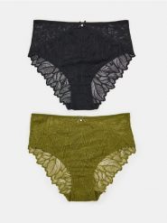 Koronkowe figi z wysokim stanem 2 pack - wielobarwny. Figi Sinsay, bez wzorów, z koronki. Za 19.99 zł.