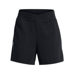 Krótkie Spodnie Terry Under Armour Ua Rival Damskie. Białe spodnie sportowe damskie Under Armour, s, bez wzorów, z bawełny. W wyprzedaży za 189.55 zł.
