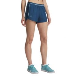 Damskie spodenki sportowe Under Armour. Brązowe spodenki sportowe damskie Under Armour, l, bez wzorów, z materiału, na fitness i siłownię. Za 325.99 zł.
