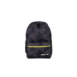 Plecak Arena Team Backpack 30 Allover. Szare plecaki Arena, bez wzorów. Za 130.88 zł.