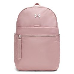 Plecak Under Armour Studio Campus. Brązowe plecaki Under Armour, bez wzorów. Za 294.50 zł.