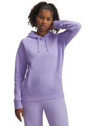 Under Armour Bluza polarowa w kolorze fioletowym rozmiar: XL. Różowe bluzy damskie Under Armour, xl, bez wzorów, z polaru, bez kaptura. Za 139.54 zł.