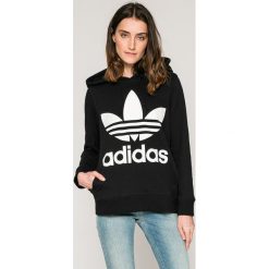 bluzy damskie adidas bez kaptura bluzy damskie adidas bez kaptura