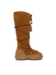 Moon Boot Śniegowce Mb Luna Boot Extra 80D2480200 Brązowy. Brązowe śniegowce damskie Moon Boot, ze skóry. Za 1,219.00 zł.