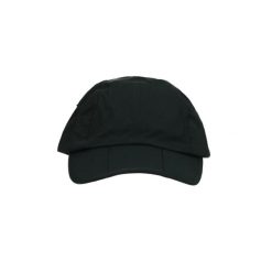 Czapka z daszkiem unisex Campus SONORA czarna CU0727125200. Czarne czapki z daszkiem damskie Campus, na lato, bez wzorów, z materiału. Za 60.68 zł.