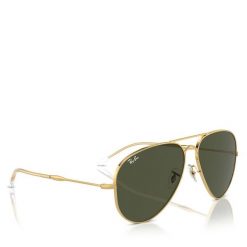 Okulary przeciwsłoneczne Ray-Ban. Żółte okulary przeciwsłoneczne damskie Ray-Ban. Za 489.99 zł.