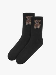 Czarne skarpety bawełniane damskie z ozdobnym printem. Czarne skarpetki damskie Ryłko, bez wzorów, z bawełny. Za 24.99 zł.