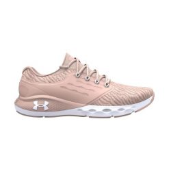 Buty do biegania damskie Under Armour Charged Vantage. Białe obuwie sportowe damskie Under Armour, bez zapięcia, do biegania. Za 239.99 zł.
