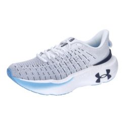 Damskie buty do biegania Under Armour Infinite Elite. Białe obuwie sportowe damskie Under Armour, bez zapięcia, do biegania. Za 680.50 zł.