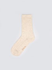 Skarpety damskie prążkowane z dodatkiem wełny kremowe Malena 103. Białe skarpetki damskie Big Star, bez wzorów, z materiału. Za 24.99 zł.