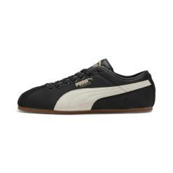 Sneakersy Puma Tackle Nylon. Czarne obuwie sportowe casual damskie Puma, z nylonu, bez zapięcia. Za 342.00 zł.