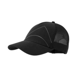 Czapka trucker Montane Basecamp Logo. Czarne czapki z daszkiem damskie Montane, bez wzorów, z bawełny. Za 150.25 zł.