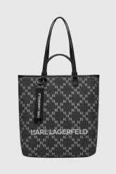 KARL LAGERFELD Szara shopperka JKRD 2.0. Szare shopper bag KARL LAGERFELD, bez dodatków. W wyprzedaży za 899.99 zł.