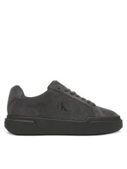 Calvin Klein Sneakersy Chunky Cupsole Lace Up Su Ml YW0YW01949 Szary. Szare obuwie sportowe damskie Calvin Klein, ze skóry, bez zapięcia. Za 429.99 zł.