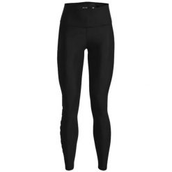 Legginsy damskie Under Armour HG Armour Branded Leg NS. Czarne legginsy damskie Under Armour, bez wzorów. Za 119.99 zł.