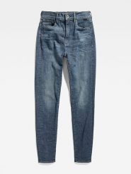 G-Star Dżinsy - Skinny fit - w kolorze niebieskim rozmiar: W26/L32. Niebieskie jeansy damskie G-Star. Za 197.63 zł.