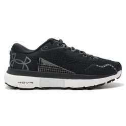 Buty biegowe damskie Under Armour W HOVR Infinite 5. Białe obuwie sportowe damskie Under Armour, bez zapięcia, do biegania. W wyprzedaży za 459.50 zł.