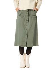 Timezone Spódnica w kolorze khaki rozmiar: W31. Brązowe spódnice damskie Timezone, na co dzień, bez wzorów, maxi. Za 122.09 zł.