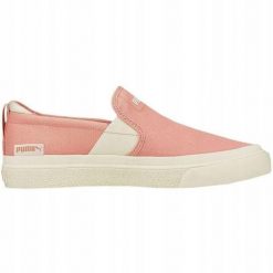 Damskie Gumowe Buty Wsuwane Bari Z. Czerwone obuwie trekkingowe damskie Puma, z gumy, bez zapięcia. Za 238.99 zł.