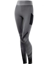 Löffler Legginsy funkcyjne "Plumes" w kolorze szarym rozmiar: 38. Szare legginsy damskie LÖFFLER, l, bez wzorów, z materiału. Za 171.28 zł.