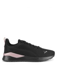 Puma Sneakersy ANZARUN LITE 37112846 Czarny. Czarne obuwie sportowe damskie Puma, z materiału, bez zapięcia. Za 239.99 zł.