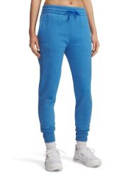 Under Armour Spodnie polarowe w kolorze niebieskim rozmiar: L. Niebieskie spodnie sportowe damskie Under Armour, l, bez wzorów, z polaru, outdoorowe. Za 198.89 zł.