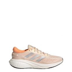 Buty do biegania dla kobiet adidas Supernova 2. Brązowe obuwie sportowe damskie Adidas, bez zapięcia, do biegania. Za 463.60 zł.
