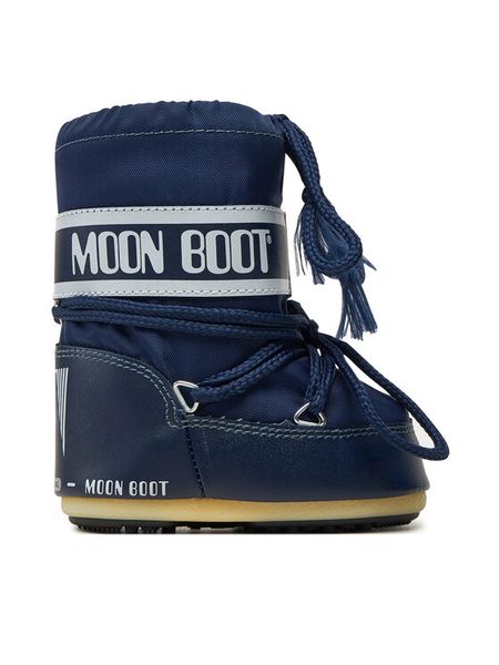 Moon Boot Śniegowce 80D1400430 Niebieski. Niebieskie kozaki dziewczęce Moon Boot, bez wzorów, ze skóry, bez obcasa, bez zapięcia. Za 319.99 zł.