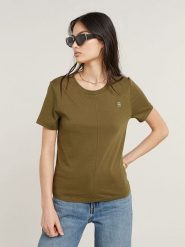 G-Star Koszulka w kolorze khaki rozmiar: M. Brązowe bluzki damskie G-Star, m, bez wzorów, z bawełny, retro, bez kołnierzyka, bez ramiączek. Za 56.99 zł.