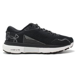Buty biegowe damskie Under Armour W HOVR Infinite 5. Białe obuwie sportowe damskie Under Armour, bez zapięcia, do biegania. Za 349.98 zł.