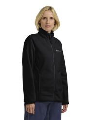 Jack Wolfskin Kurtka polarowa "Moonrise" w kolorze czarnym rozmiar: XL. Czarne kurtki damskie Jack Wolfskin, xl, z materiału, bez kołnierzyka. Za 215.21 zł.