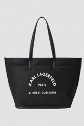 KARL LAGERFELD Czarna shopperka RSG Nylon MD Tote. Czarne shopper bag KARL LAGERFELD, z nylonu, bez dodatków. W wyprzedaży za 474.99 zł.