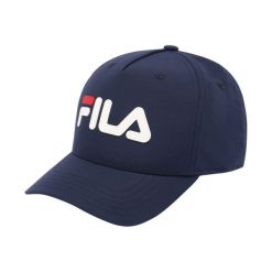 Czapka z daszkiem Fila Funza 5. Białe czapki z daszkiem damskie Fila, bez wzorów. Za 65.00 zł.