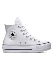 Converse Sneakersy w kolorze białym rozmiar: 41. Białe obuwie sportowe damskie Converse, za kostkę, bez zapięcia. Za 271.67 zł.