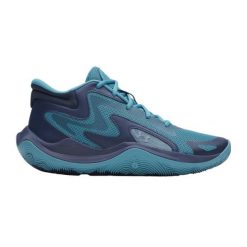 Buty do koszykówki Under Armour Jet '25. Niebieskie obuwie trekkingowe damskie Under Armour, z materiału, bez zapięcia. Za 351.50 zł.