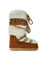 Moon Boot Śniegowce 80D1402610 Brązowy. Brązowe śniegowce damskie Moon Boot, ze skóry. Za 2,279.00 zł.