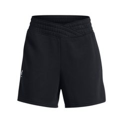 Krótkie Spodnie Terry Under Armour Ua Rival Damskie. Białe spodnie sportowe damskie Under Armour, s, bez wzorów, z materiału, do biegania. Za 230.25 zł.