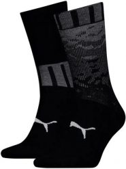 Skarpety Puma Sock 2 szt. Czarne skarpetki 43-46. Czarne skarpetki damskie Puma, bez wzorów, z bawełny. Za 111.99 zł.
