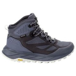 Buty trekkingowe damskie Jack Wolfskin Terraventure Texapore. Brązowe obuwie trekkingowe damskie Jack Wolfskin, bez zapięcia. Za 499.99 zł.
