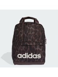 Adidas Plecak KD2183 Brązowy. Brązowe plecaki Adidas, bez wzorów, z materiału. Za 134.99 zł.